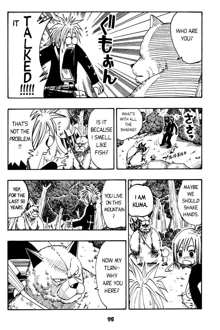 Rave Master Chapter 26 9